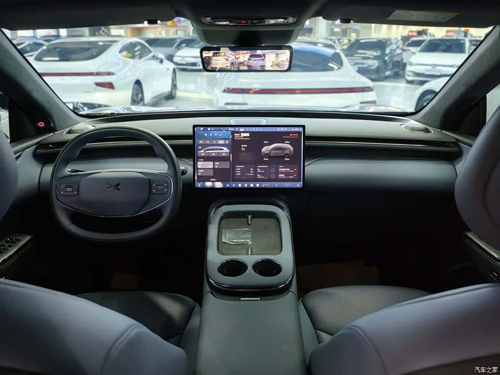 Xpeng G7, 2025 10