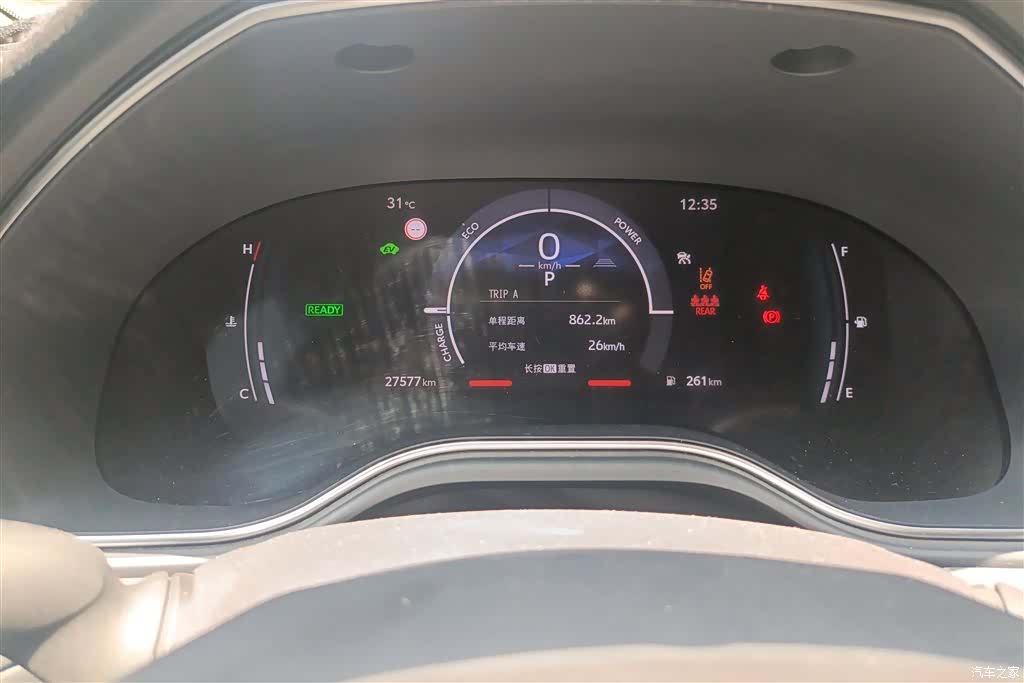 Toyota Avalon, 2025 14