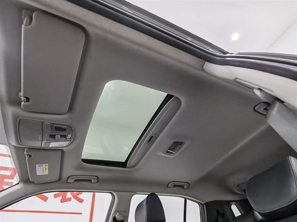 Hyundai Beijing ix35