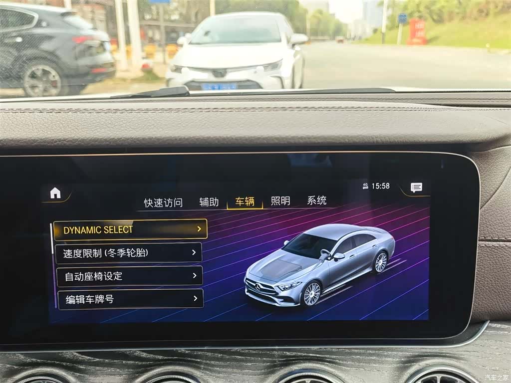 Mercedes-Benz CLS, 2021 21