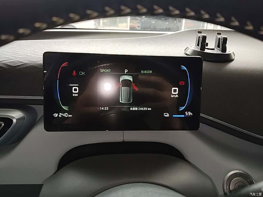 BYD Seagull, 2024 12