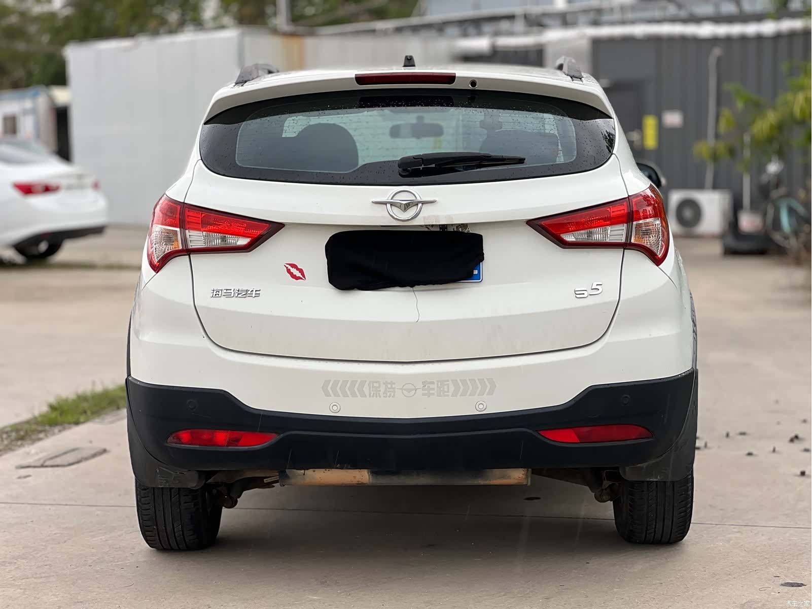 Haima S5, 2015 9