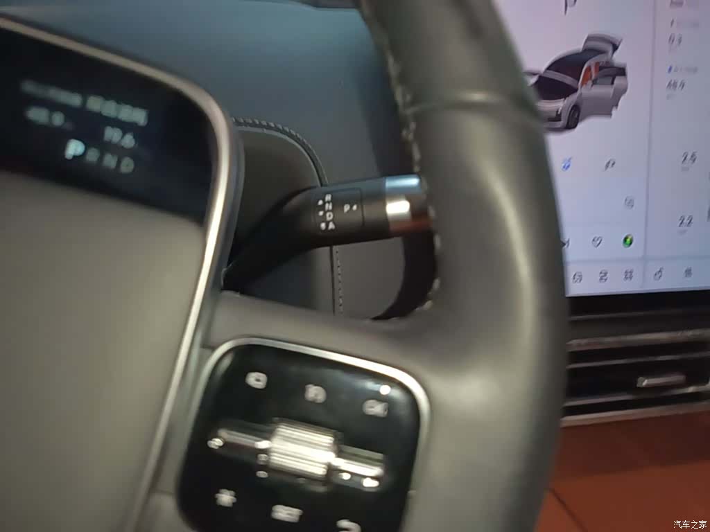 Li Auto L7, 2023 14