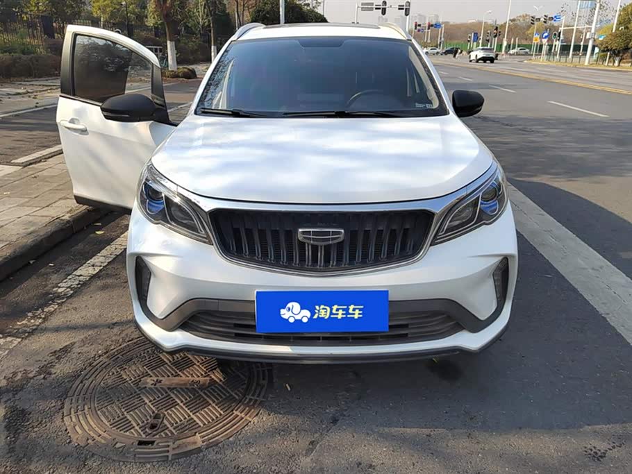 Geely Vision X3