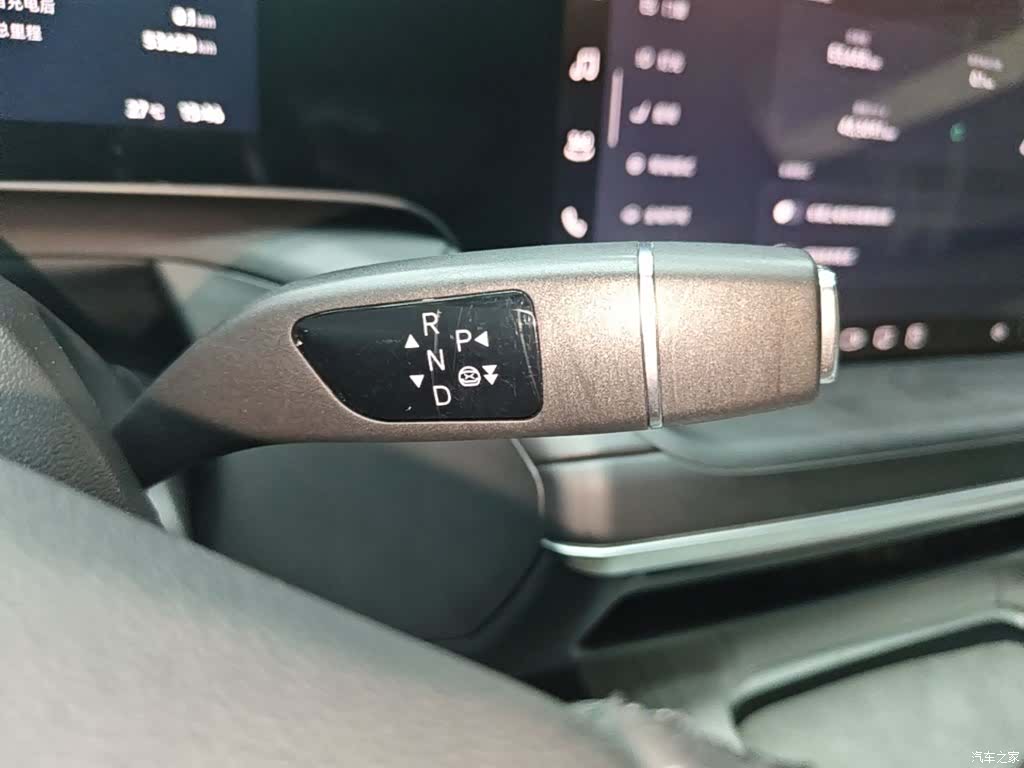 Xpeng P7, 2024 14