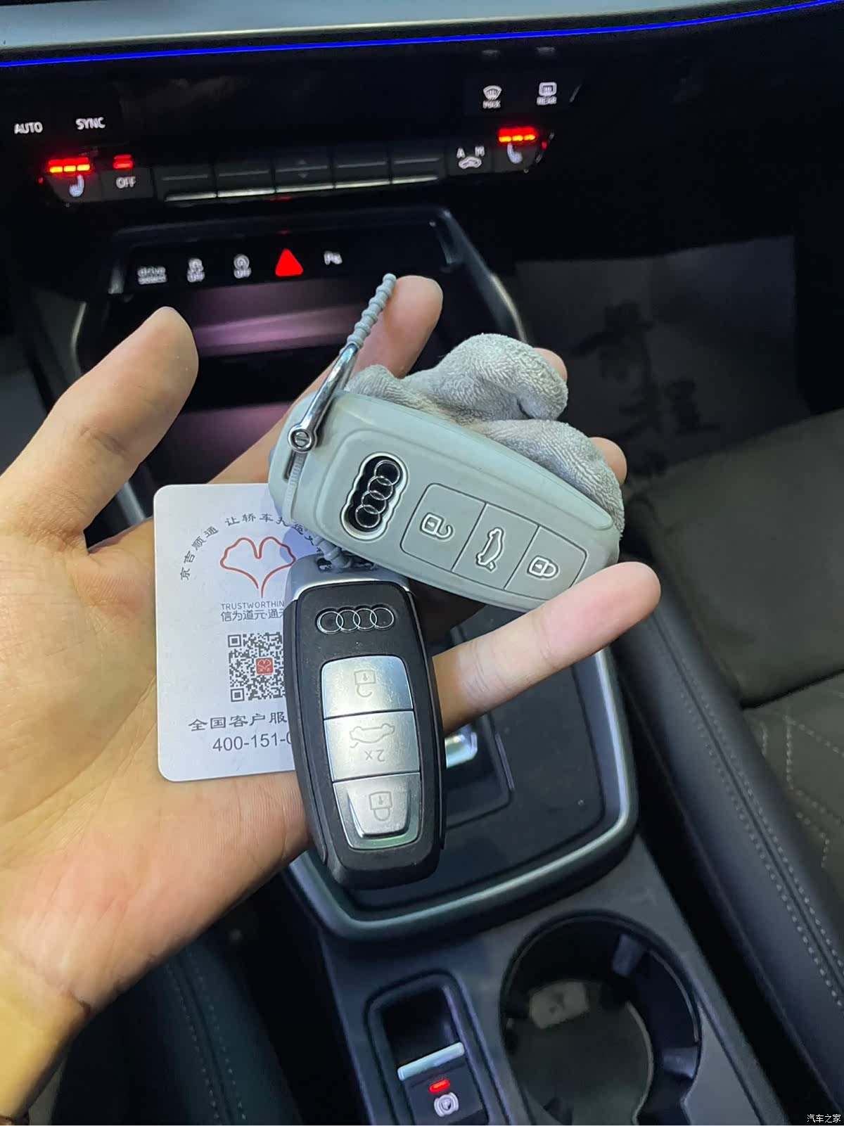 Audi A3, 2022 23