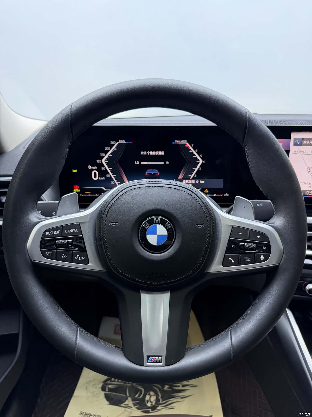 BMW 3 Series, 2023 16
