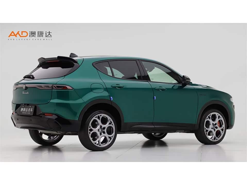 Alfa Romeo Tonale Tonale