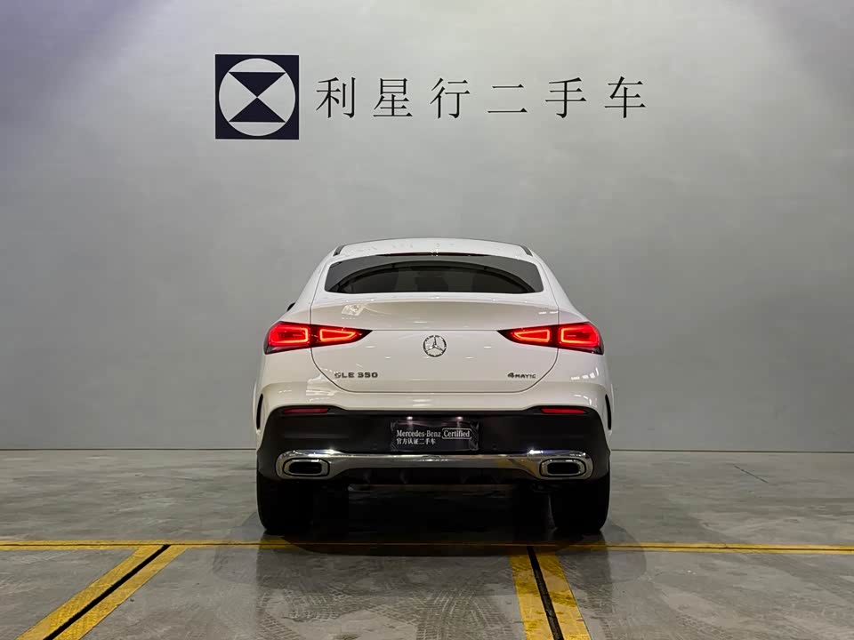 Mercedes-Benz GLE coupe