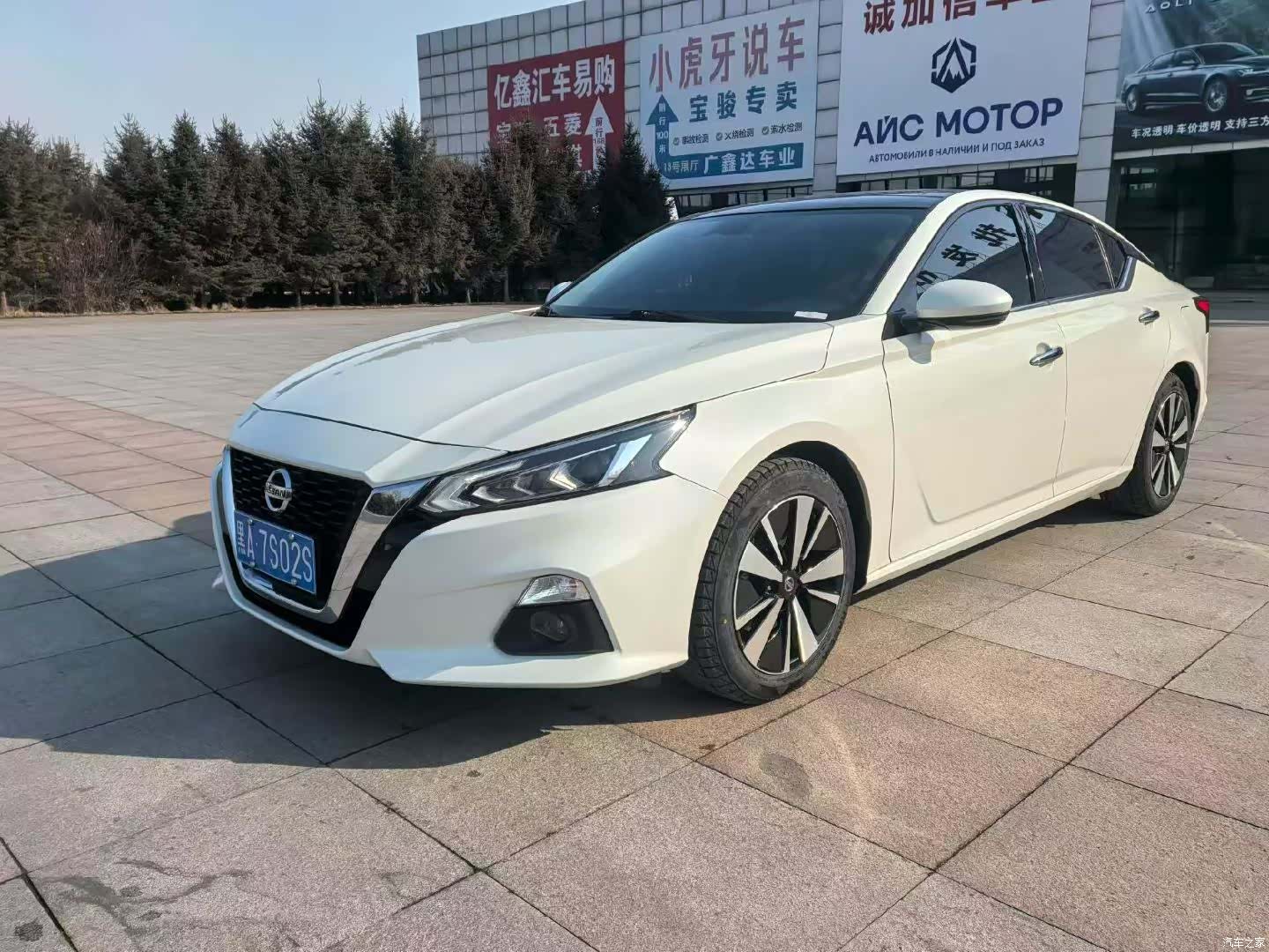 Nissan Teana