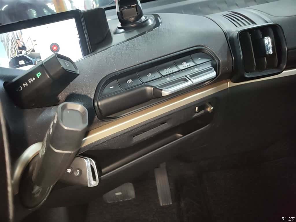 Wuling KiWi, 2022 13