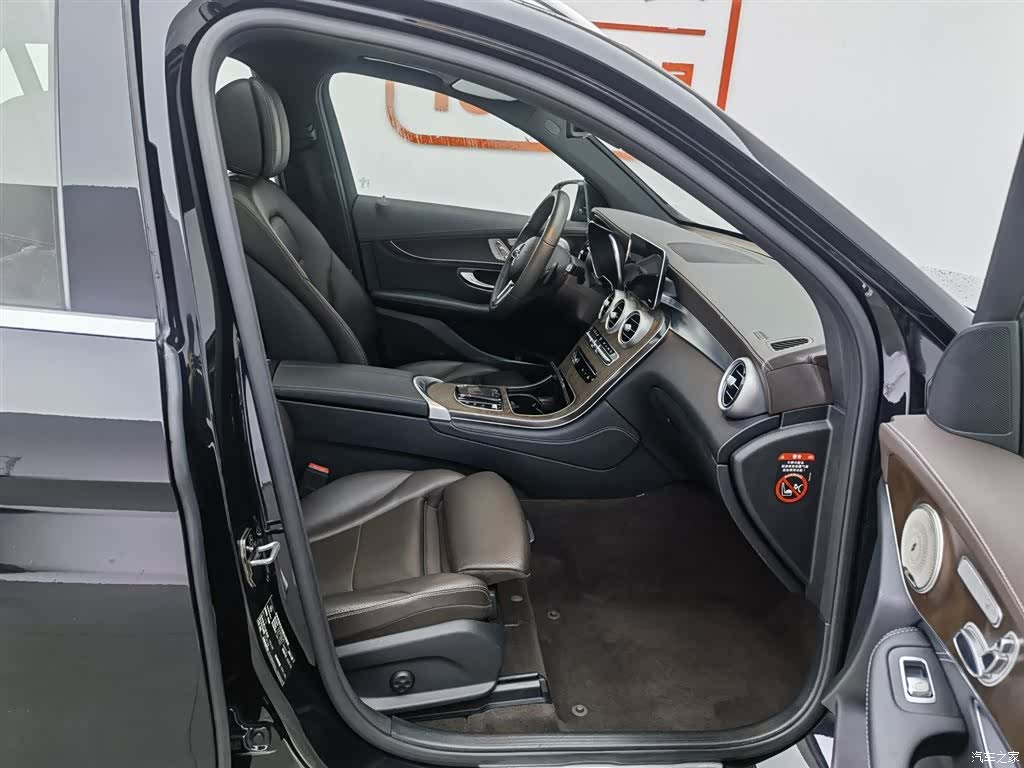 Mercedes-Benz GLC, 2020 23