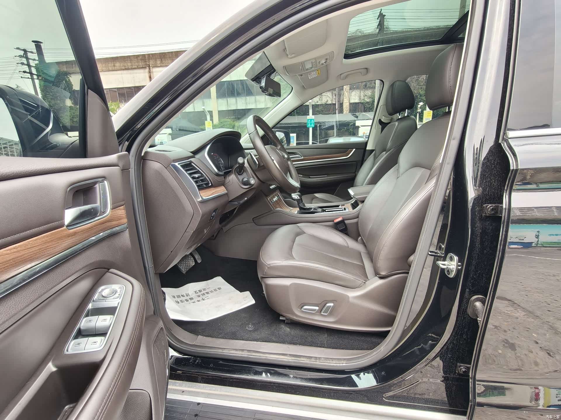 Roewe RX8, 2020 4