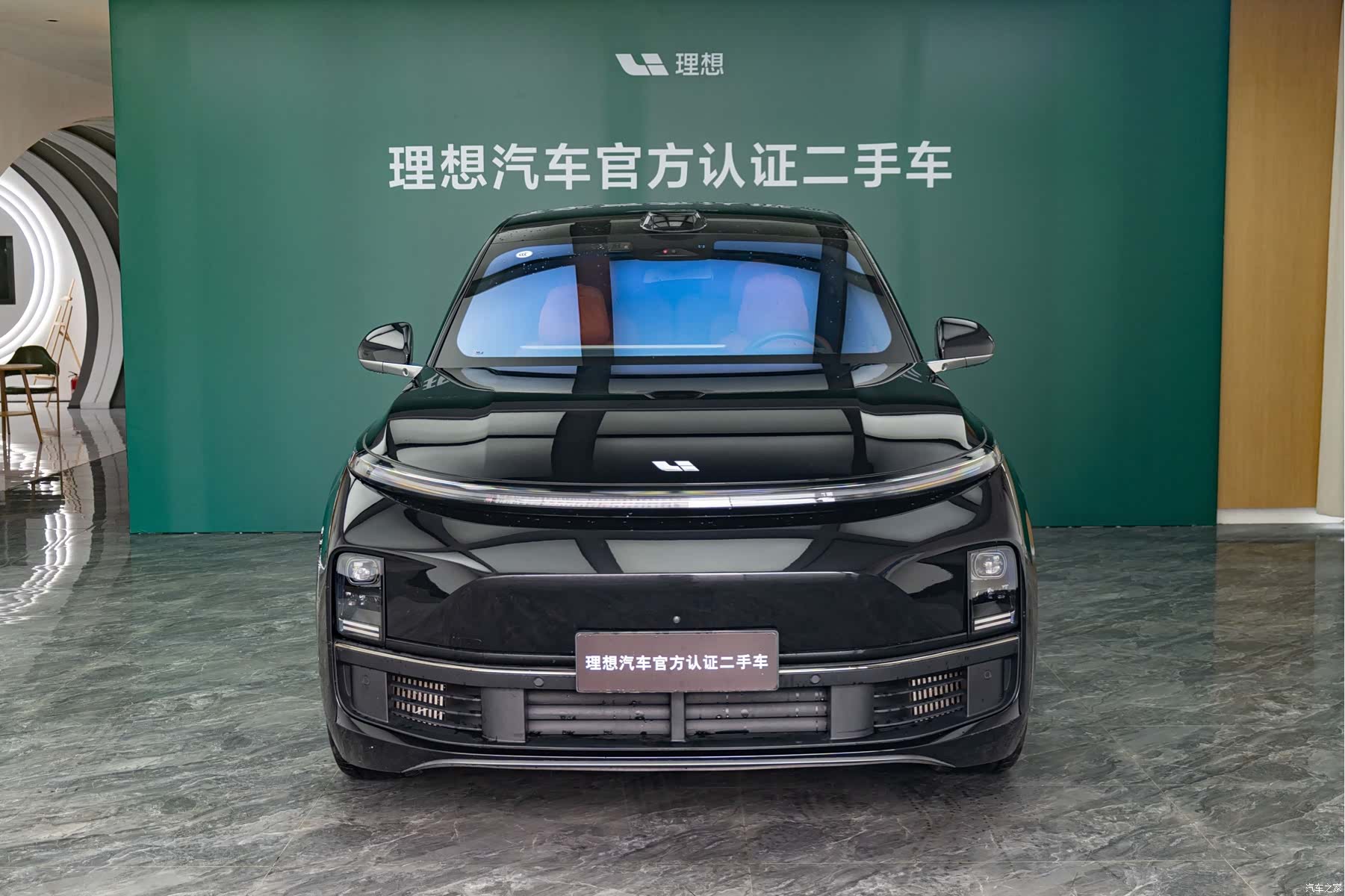 Li Auto L9, 2023 2