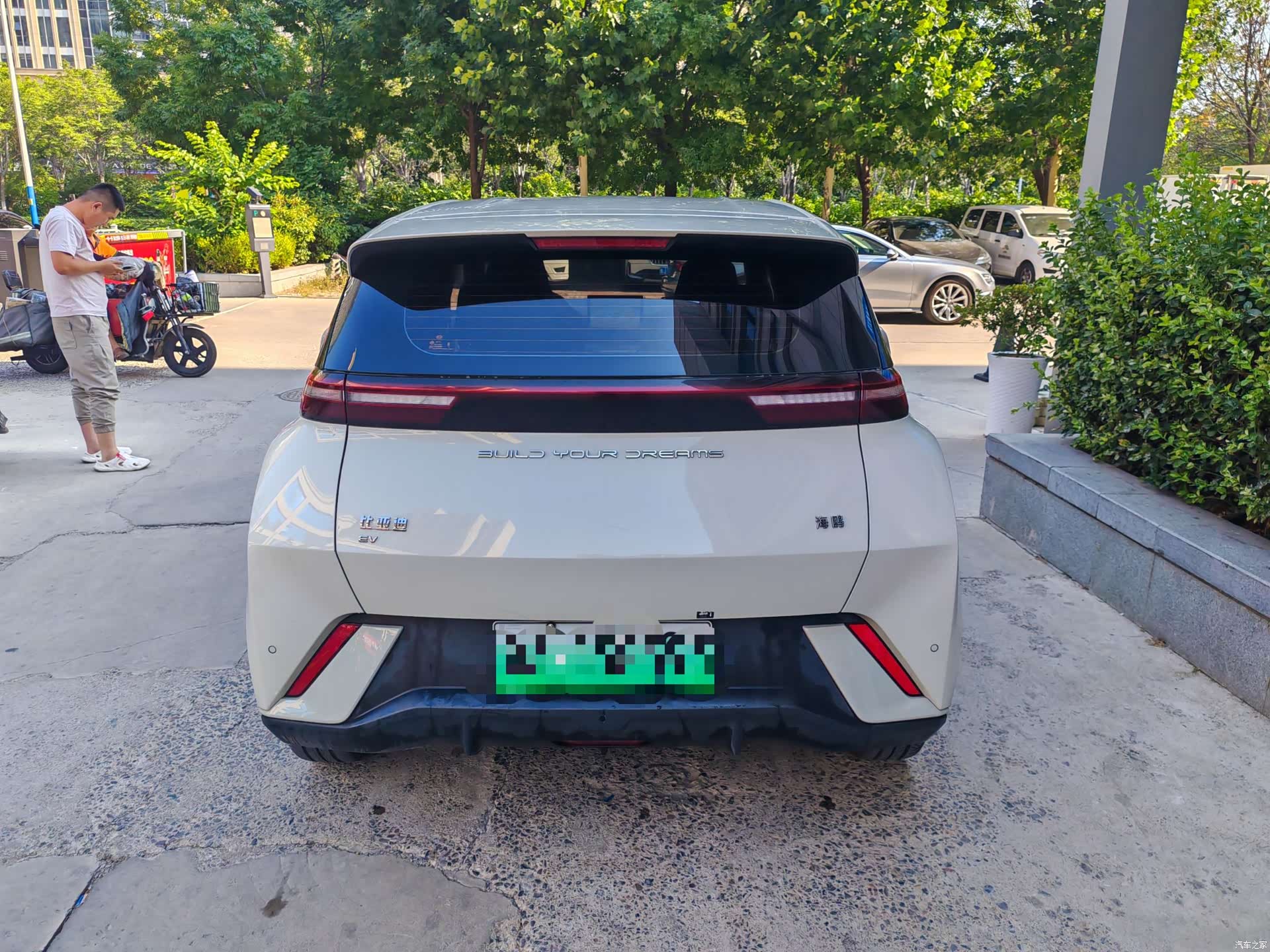 BYD Seagull, 2023 8