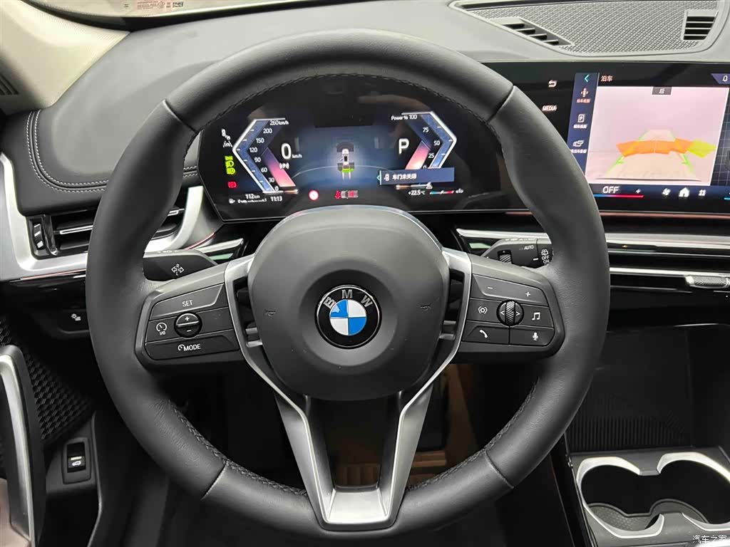 BMW X1, 2023 3