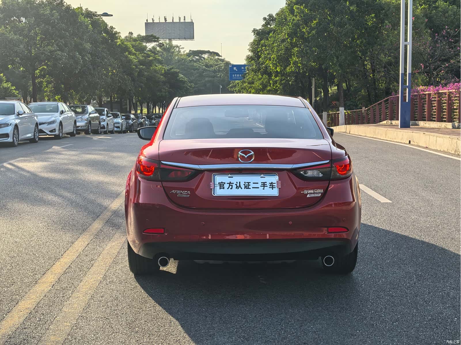 Mazda Atenza, 2019 19