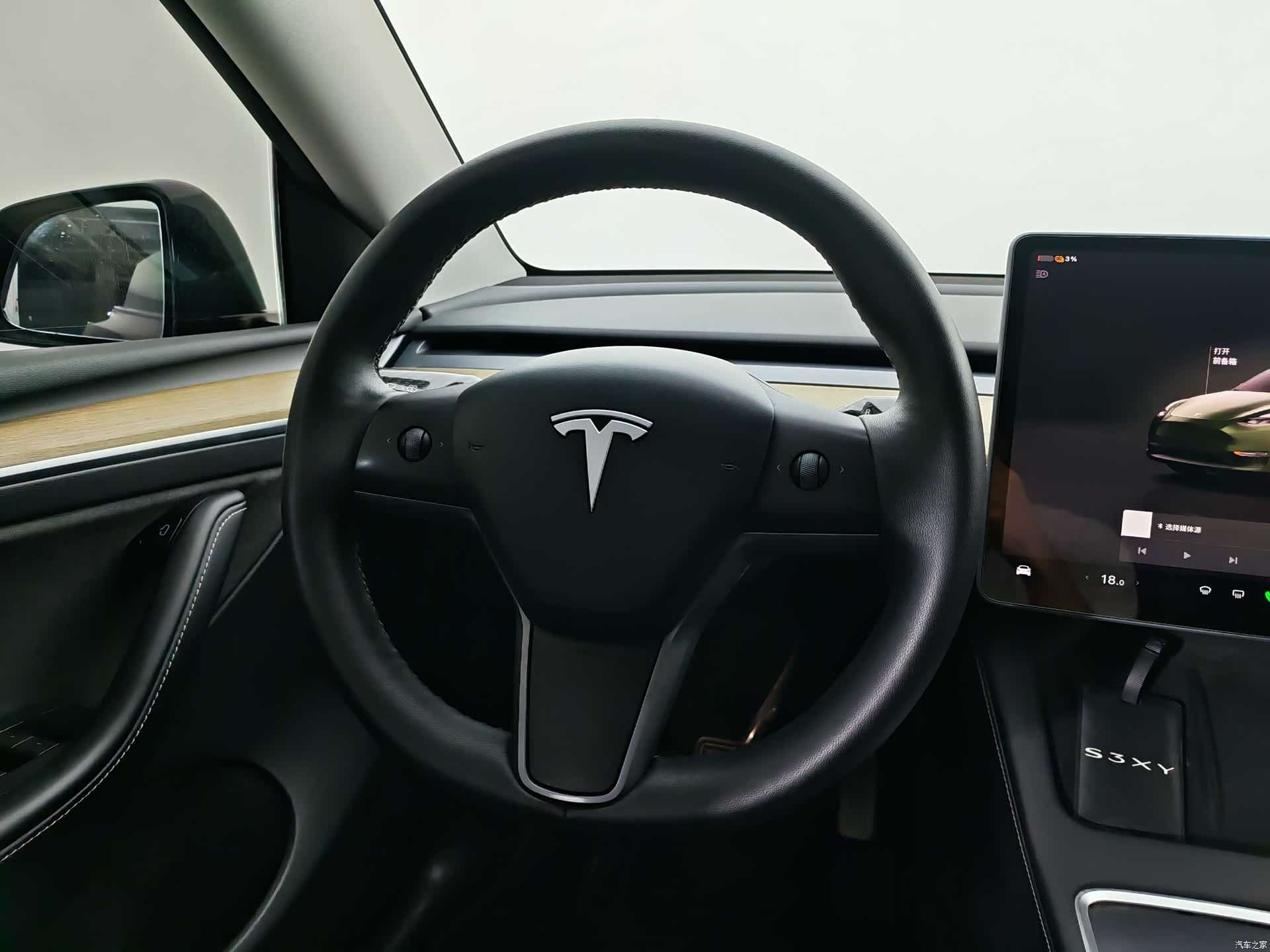 Tesla Model Y, 2023 12