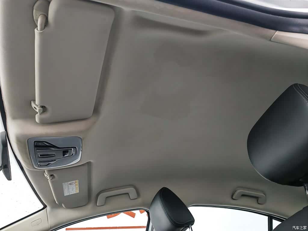 Chery 5, 2021 14