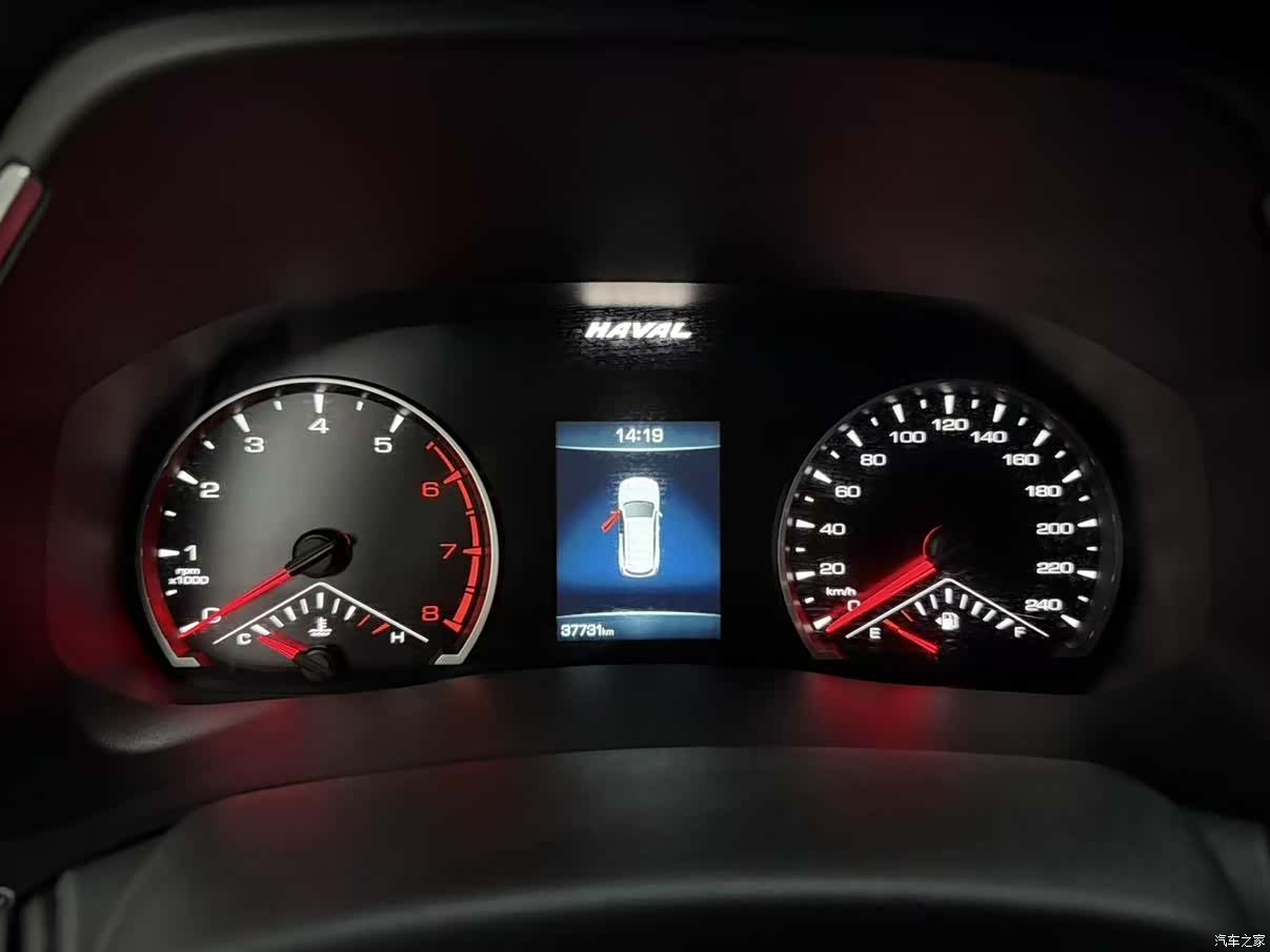 Haval H6, 2023 9