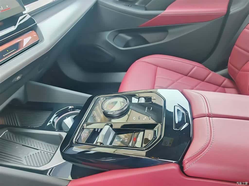 BMW 5 Series, 2025 8