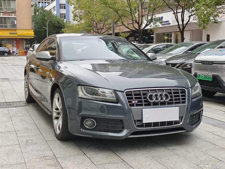Audi S5