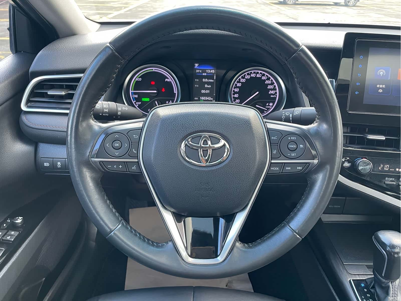Toyota Camry, 2022 16