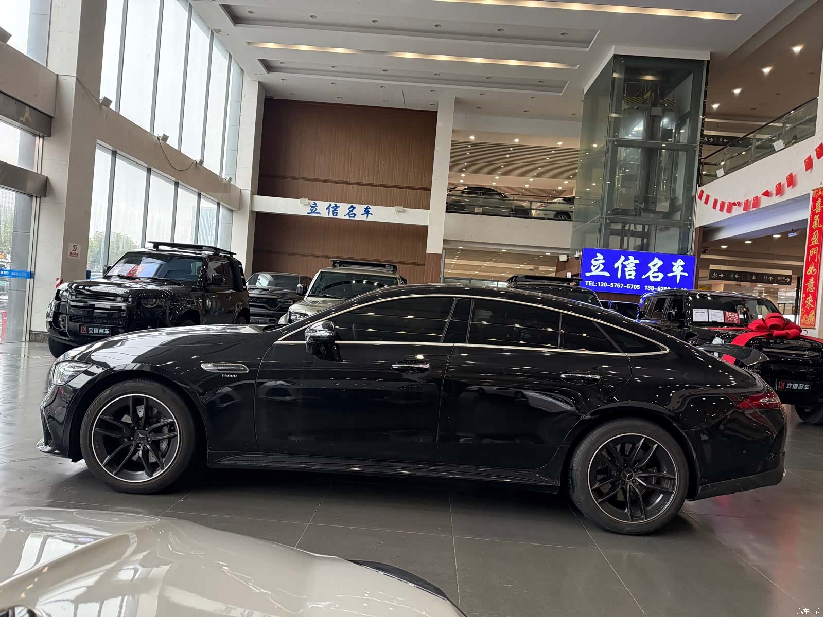 MG AMG, 2019 8