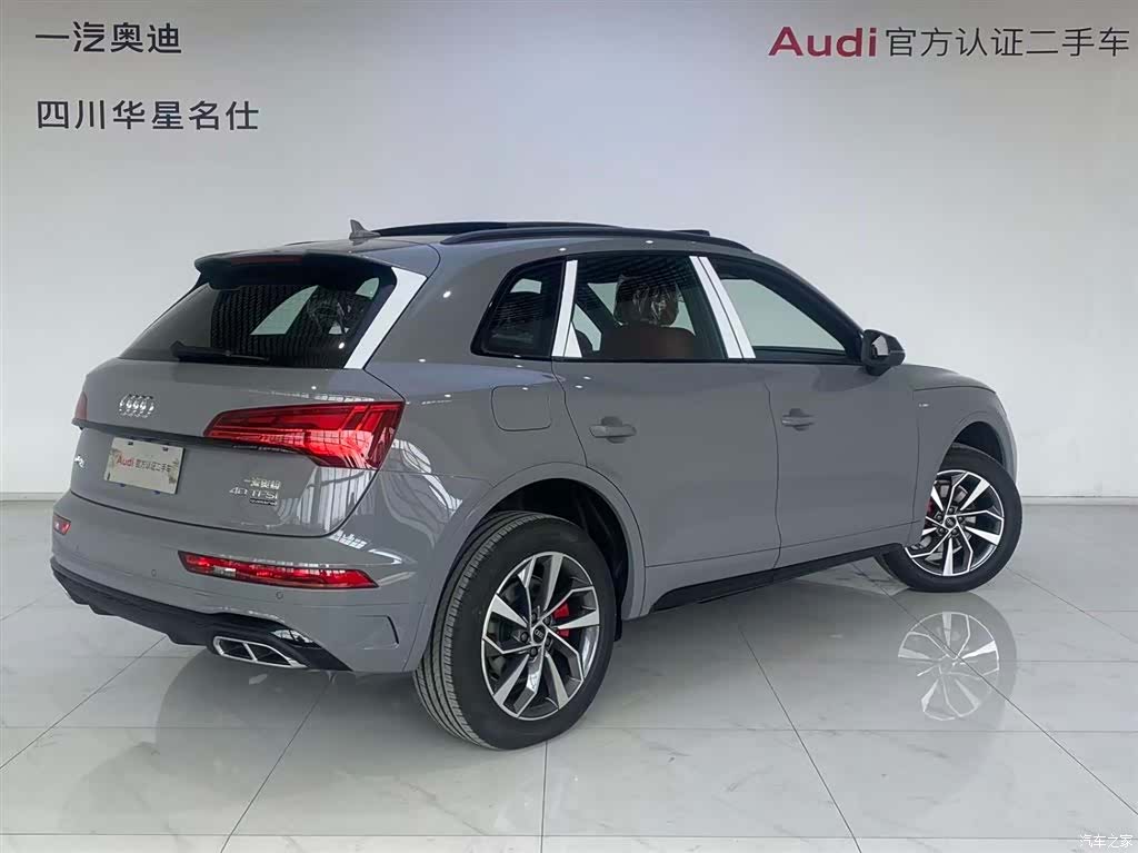 Audi Q5L, 2025 4