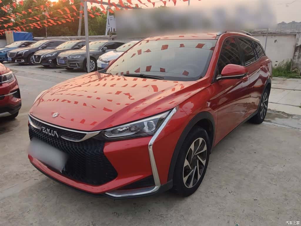 DongFeng GS, 2021 1