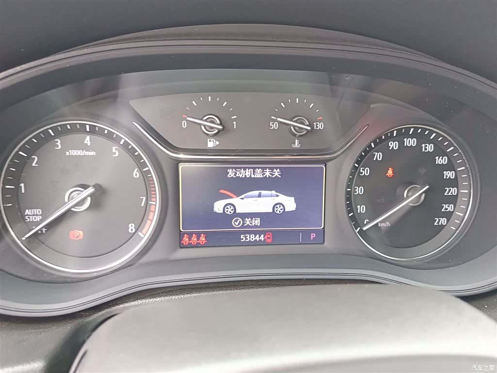 Buick Regal, 2021 12