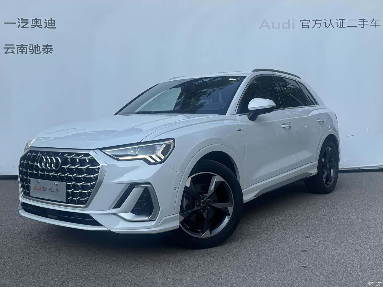 Audi Q3, 2024 1