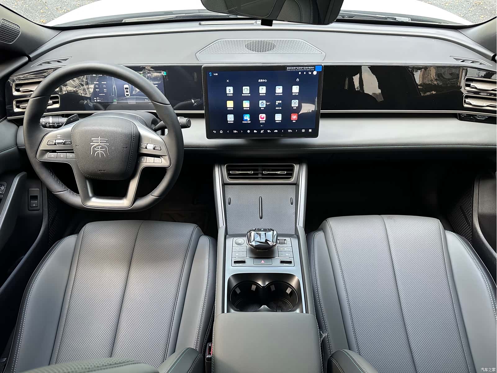 BYD Qin, 2025 21