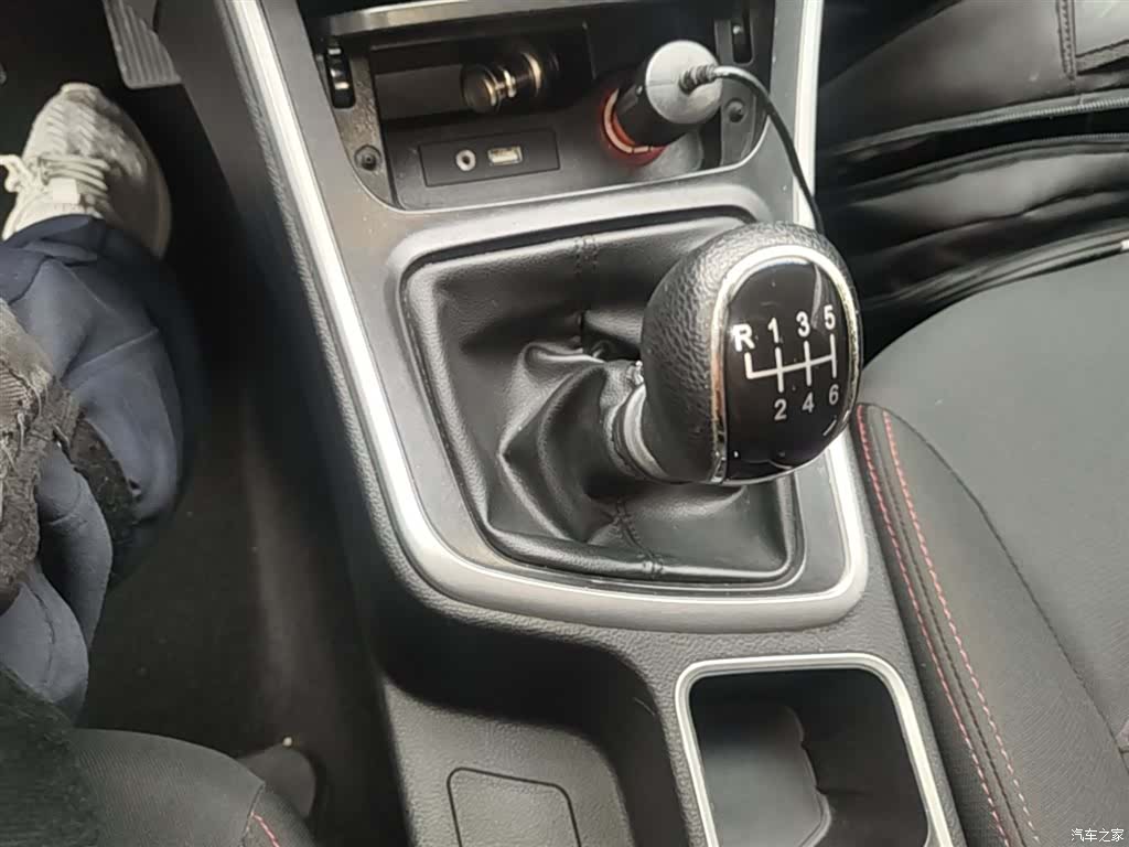 Wuling 560, 2017 10