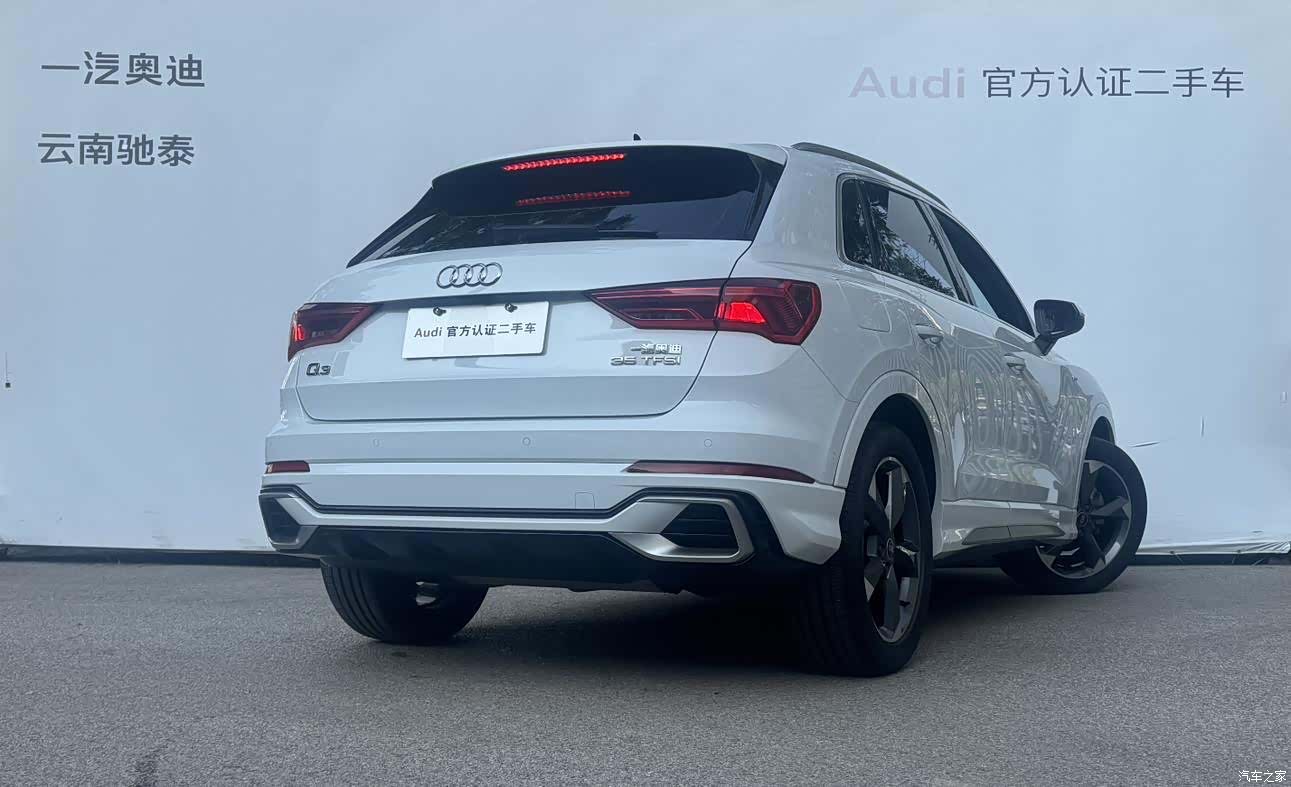 Audi Q3, 2024 3