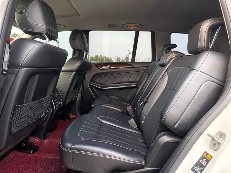 Mercedes-Benz GL grade