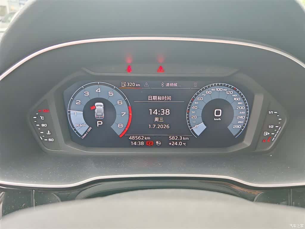 Audi Q3, 2021 9
