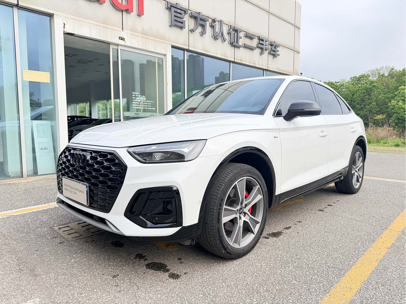 Audi Q5L, 2024 1
