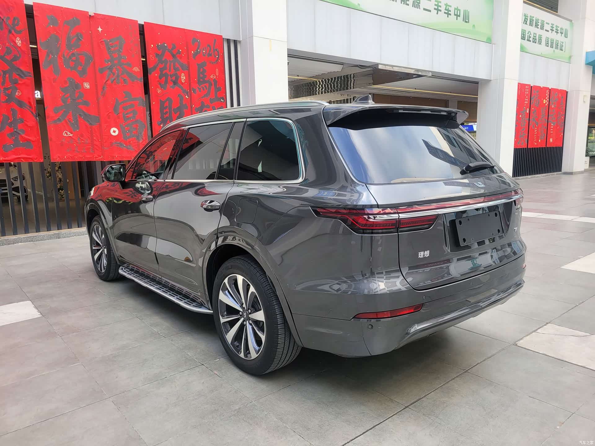 Li Auto ONE, 2021 15