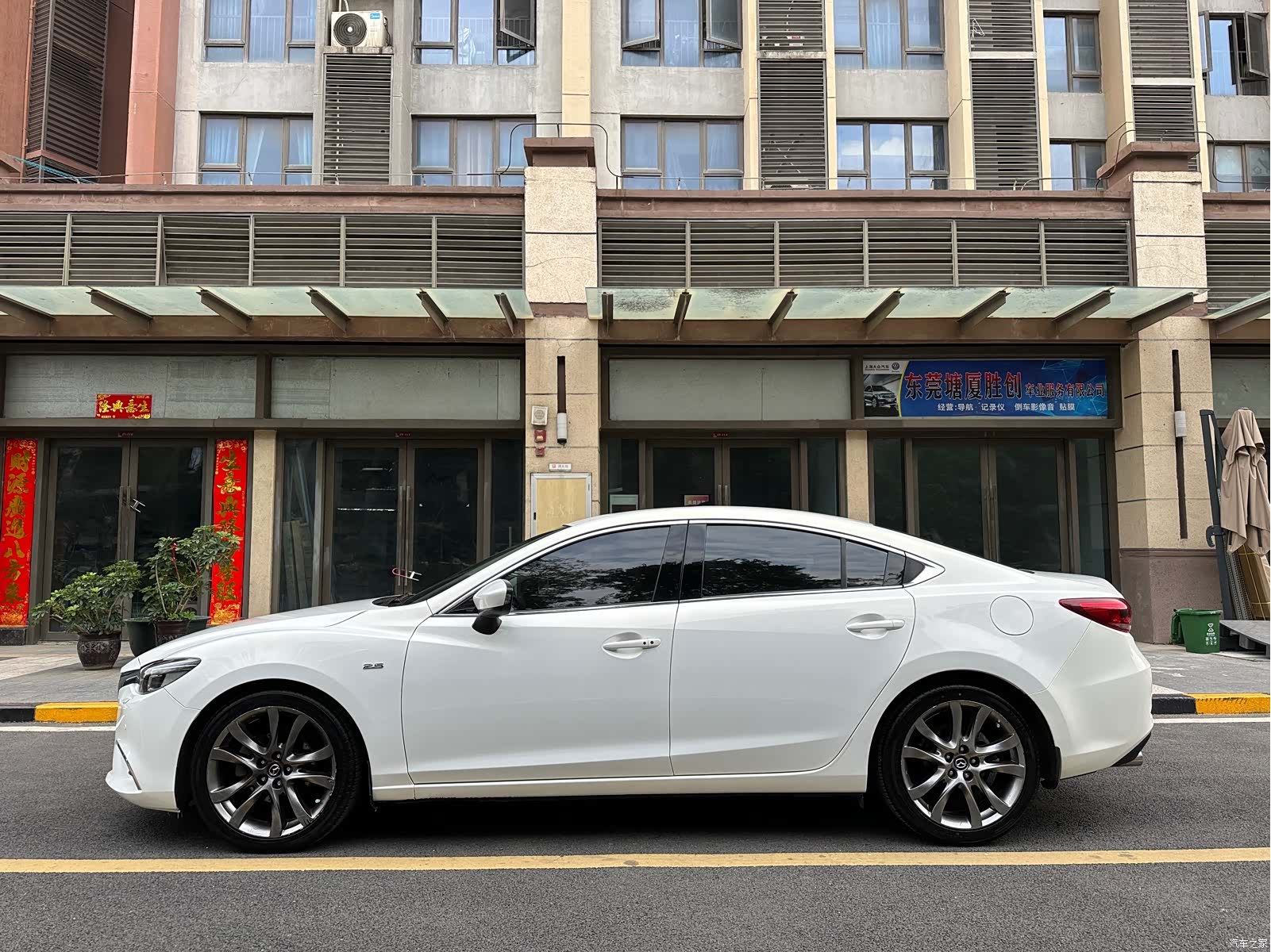Mazda Atenza, 2017 6