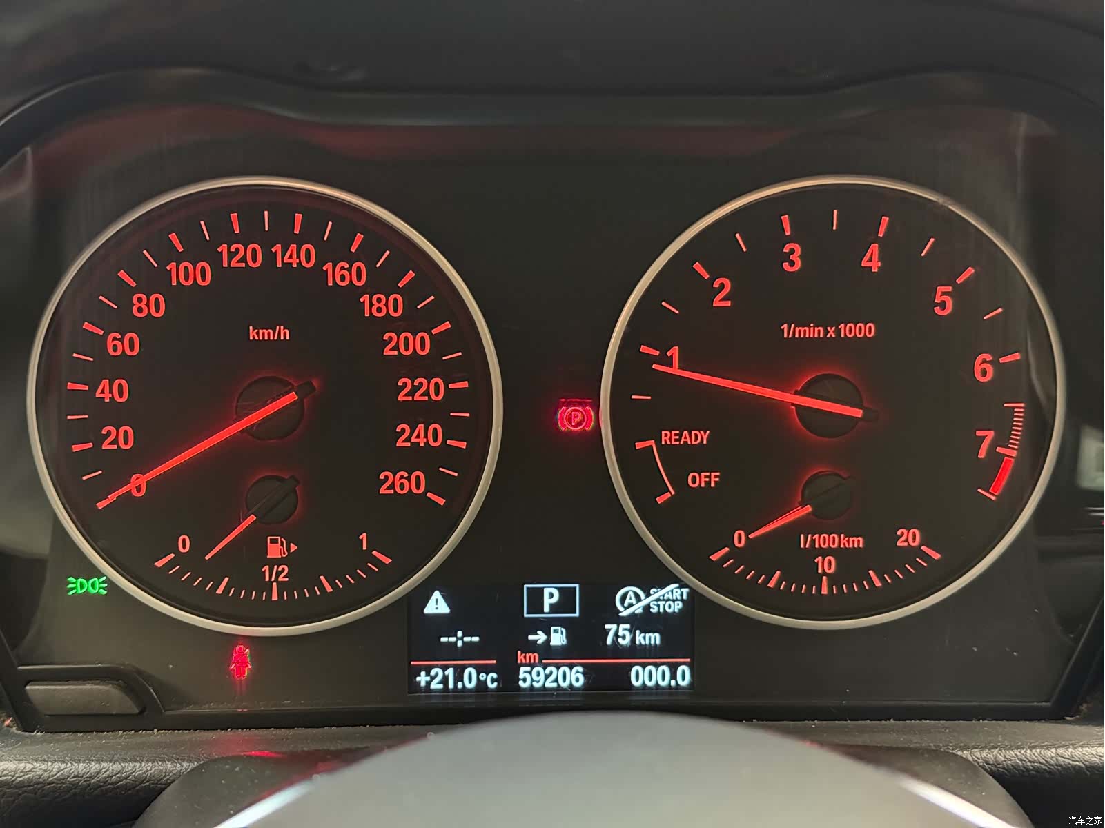 BMW 1 Series, 2017 4