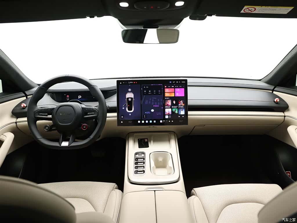 Xiaomi SU7, 2025 15