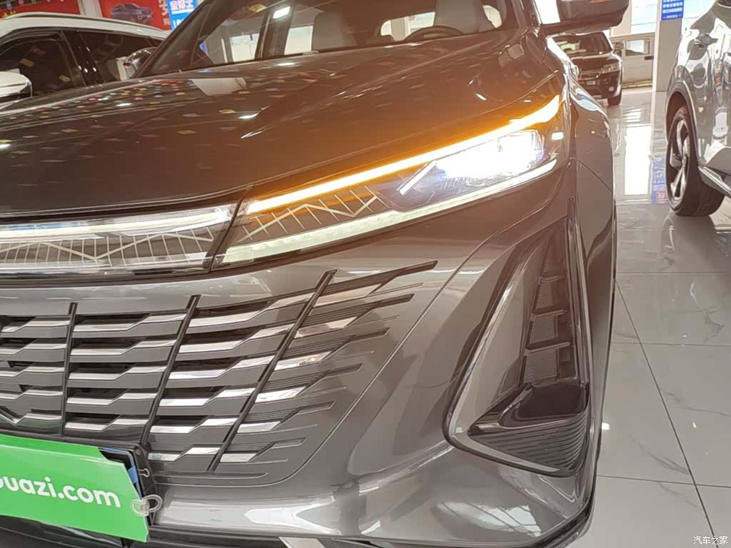 Changan CS75, 2024 24