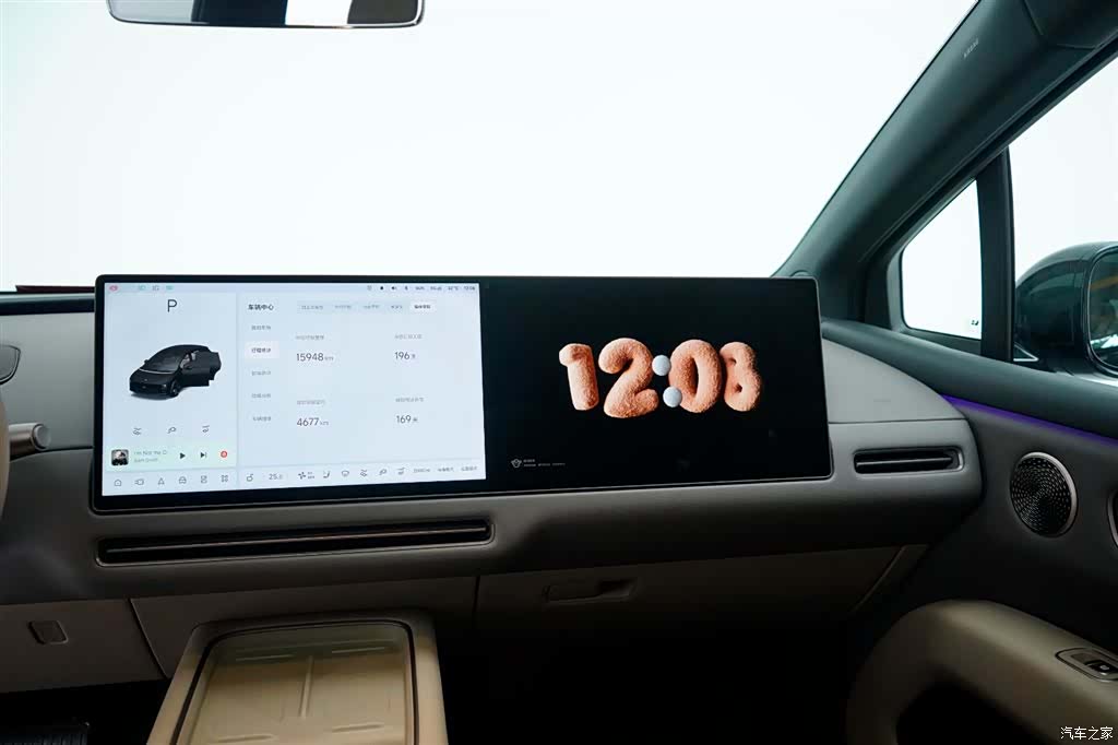 Li Auto i6, 2026 16