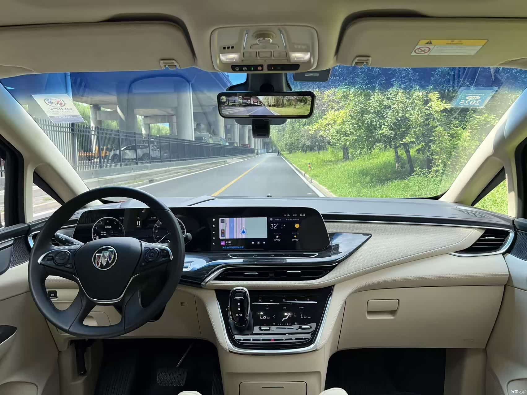 Buick GL8, 2023 12
