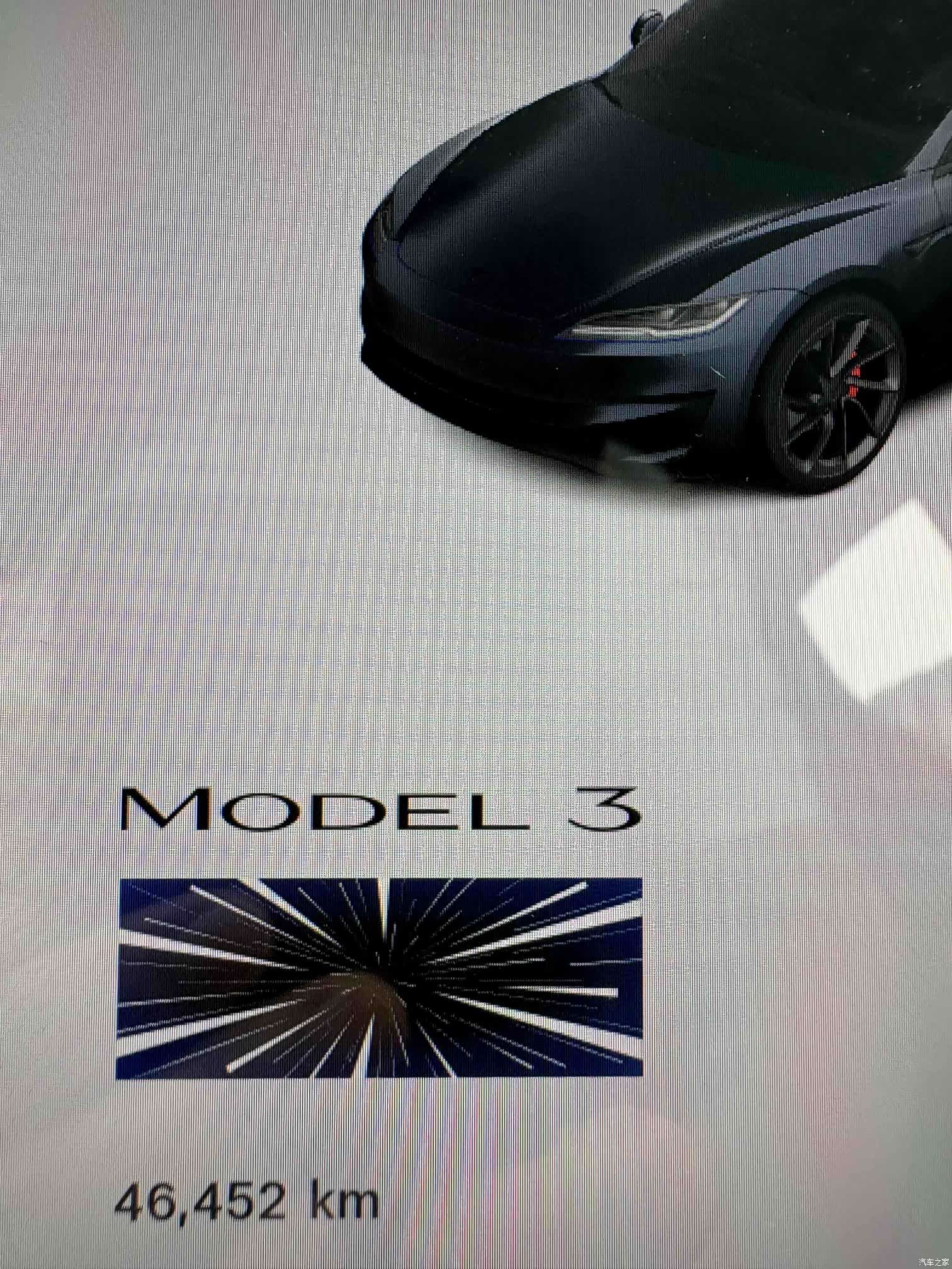 Tesla Model 3, 2025 8