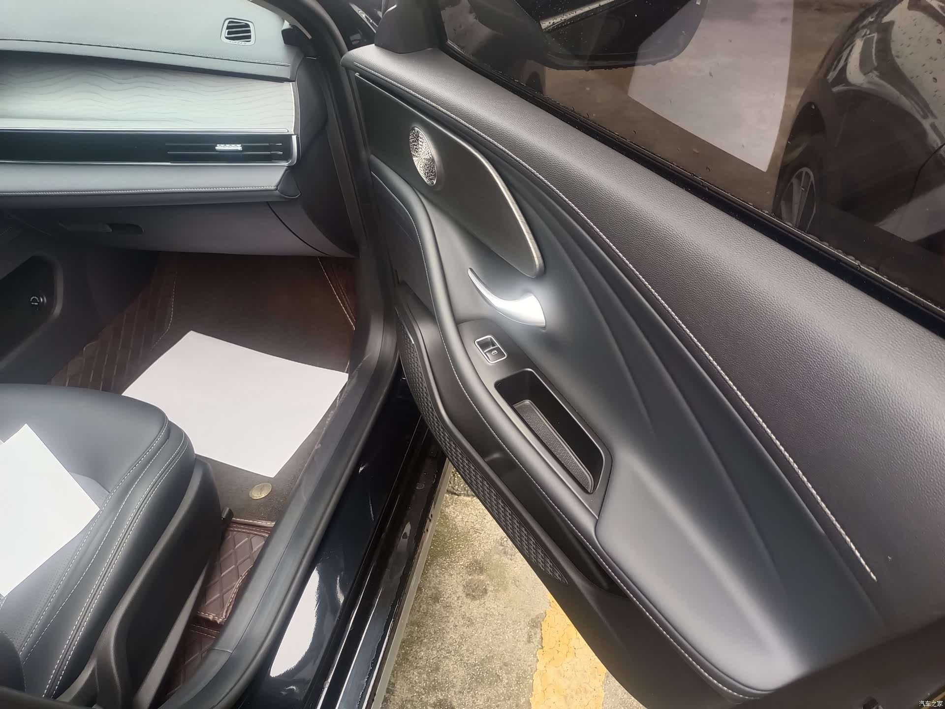 Chery Arrizo 8, 2023 10