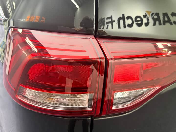 BAW rui sheng wang pai M7 2023 1.6L zhang zhou wang yue che ding zhi ban 7 seats