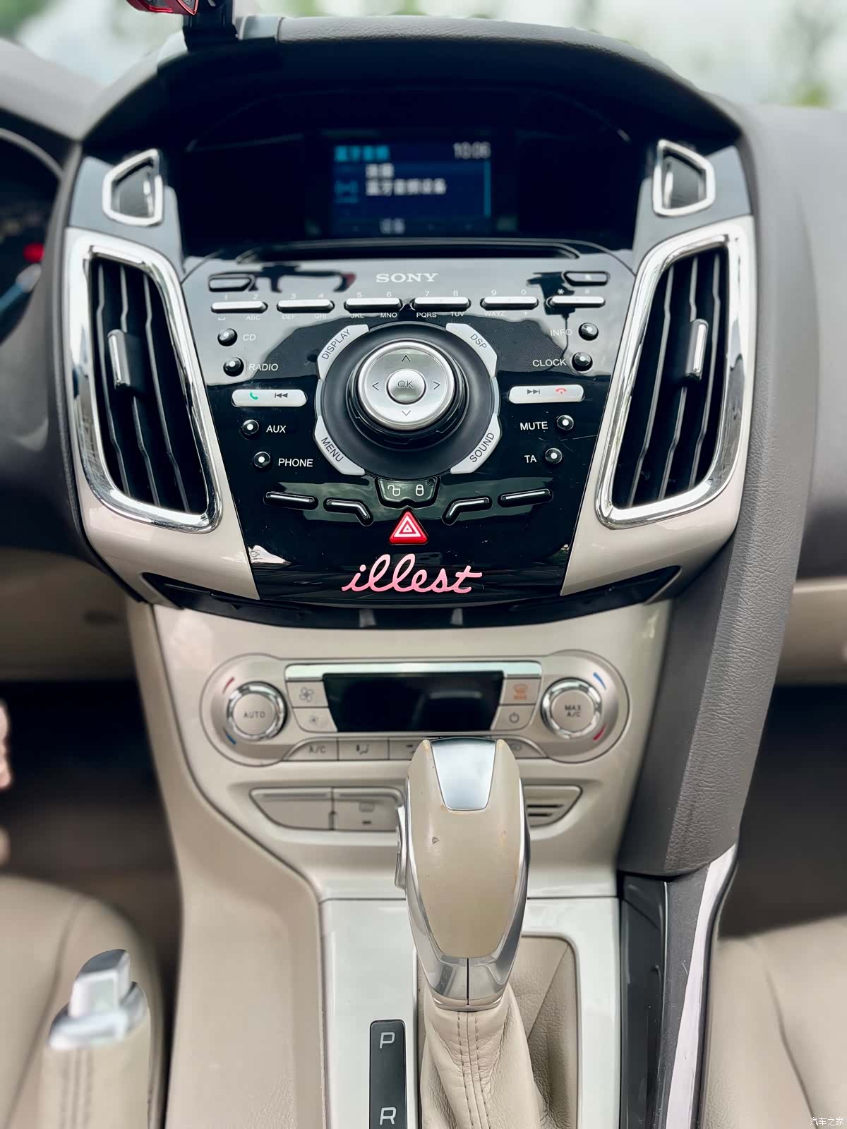 Ford Focus, 2014 13