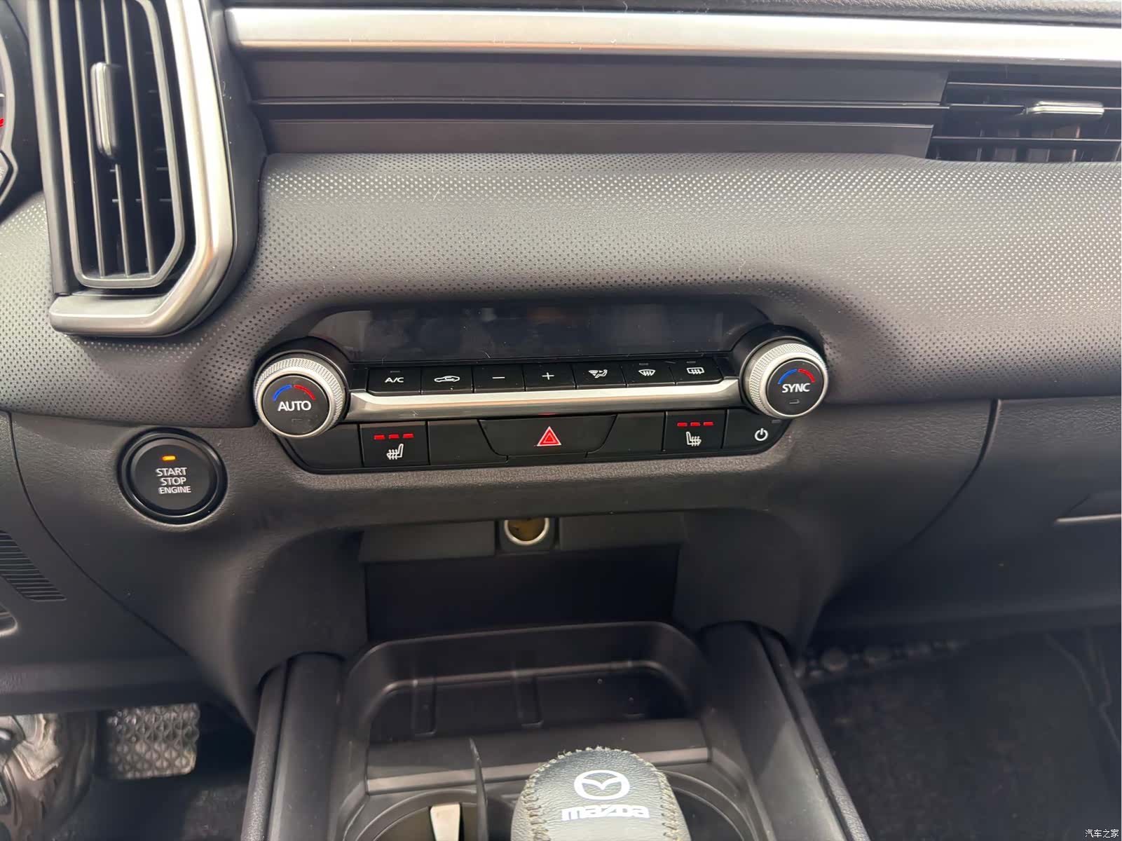 Mazda CX-50, 2023 12